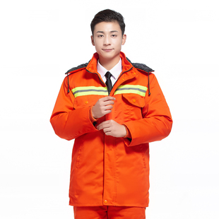 环卫工作服棉服护林员路政园林清洁工户外防寒服套装桔色棉衣男冬