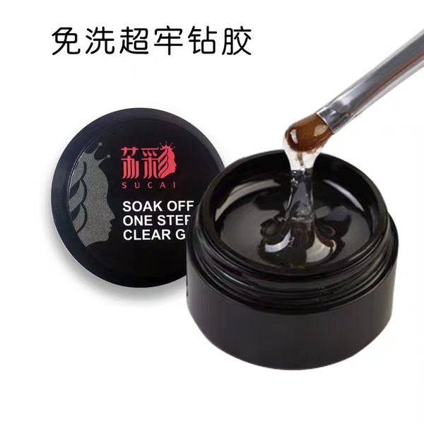 苏彩美甲免洗粘钻饰品胶填缝笔