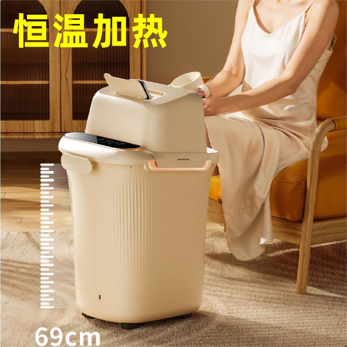 电热恒温泡脚桶脚盆电动按摩足浴桶深桶加热恒温小腿泡脚桶足浴盆