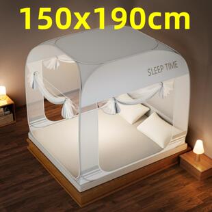 蒙古包蚊帐150x190米蒙古包蚊帐1米5蚊帐家用免安装防摔蚊帐1.8米