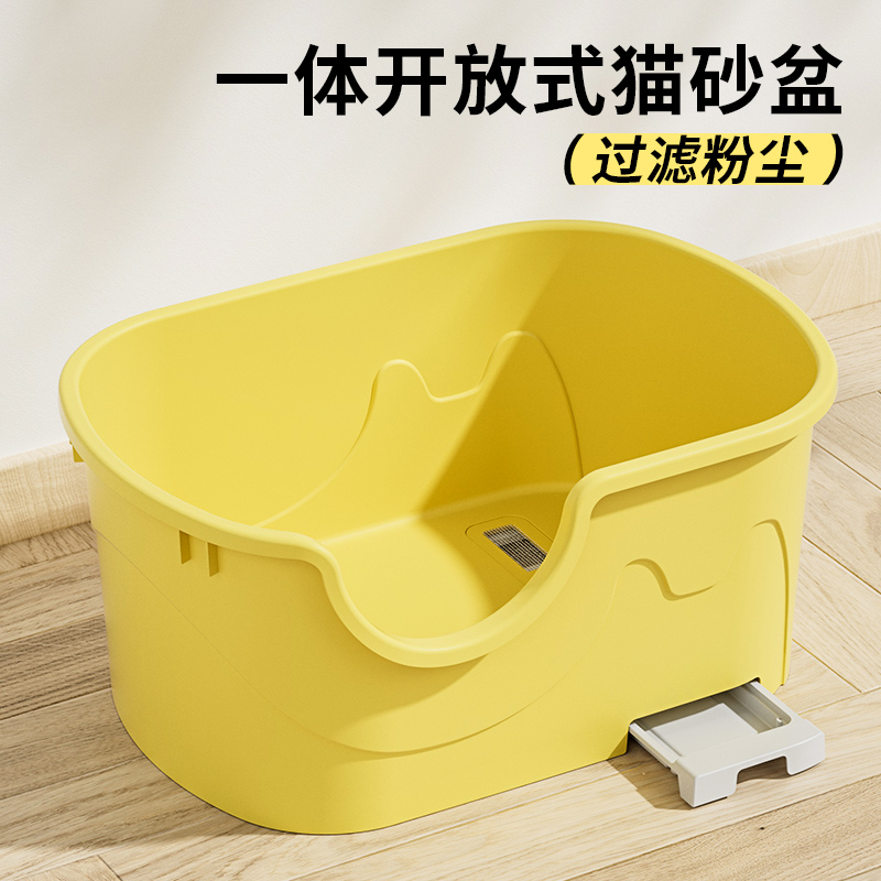 除灰尘猫砂盆超大空间
