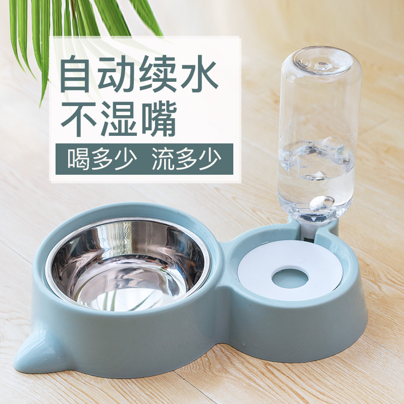 自动饮水防打翻宠物用品狗狗碗
