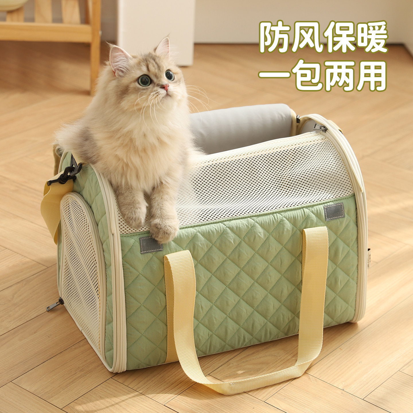 猫包外出便携冬保暖轻便款单肩车载大容量防应激猫咪狗狗宠物背包,宠物/宠物食品及用品,背包/箱包,淘宝优惠券,粉丝福利购,淘宝优惠卷