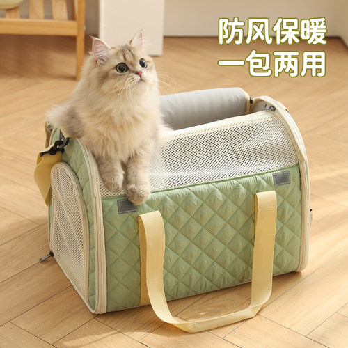 猫包外出便携狗狗防风保暖宠物包