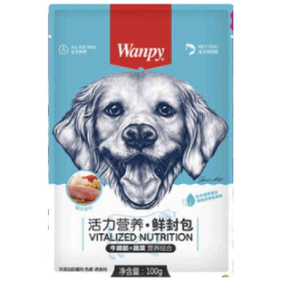 顽皮妙鲜封包宠物狗湿粮零食舔食方便肠胃易消化蔬菜鲜肉挑食拌饭