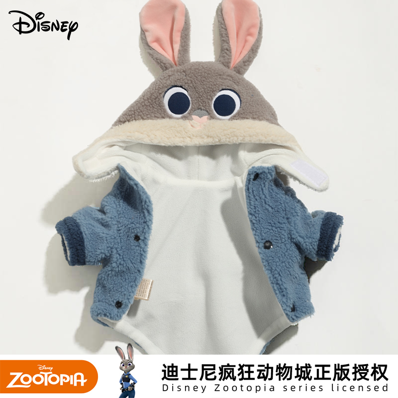 迪士尼联名朱迪尼克狗狗衣服猫咪