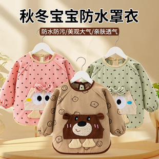 小童洋气外穿罩衣宝宝灯芯绒可爱防水反穿衣儿童吃饭防水防脏围兜