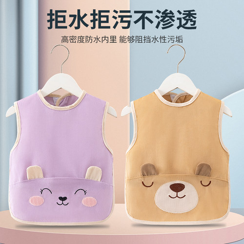 宝宝灯芯绒无袖围裙耐磨免清洗