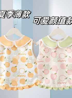 夏天无袖防脏反穿薄款吃饭围兜