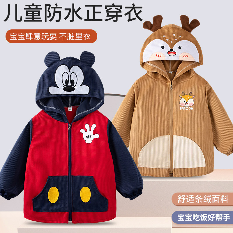 女童冬季保暖正穿衣男孩灯芯绒加厚加绒娃娃领围裙罩衣加厚外套