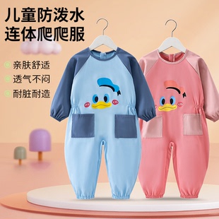 婴儿防水学爬连体衣宝宝防脏耐磨学步爬爬服可开档罩衣户外爬行衣