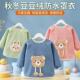 儿童加厚绒豆豆绒防水防脏围裙宝宝秋冬可爱外穿罩衫 小孩保暖外套