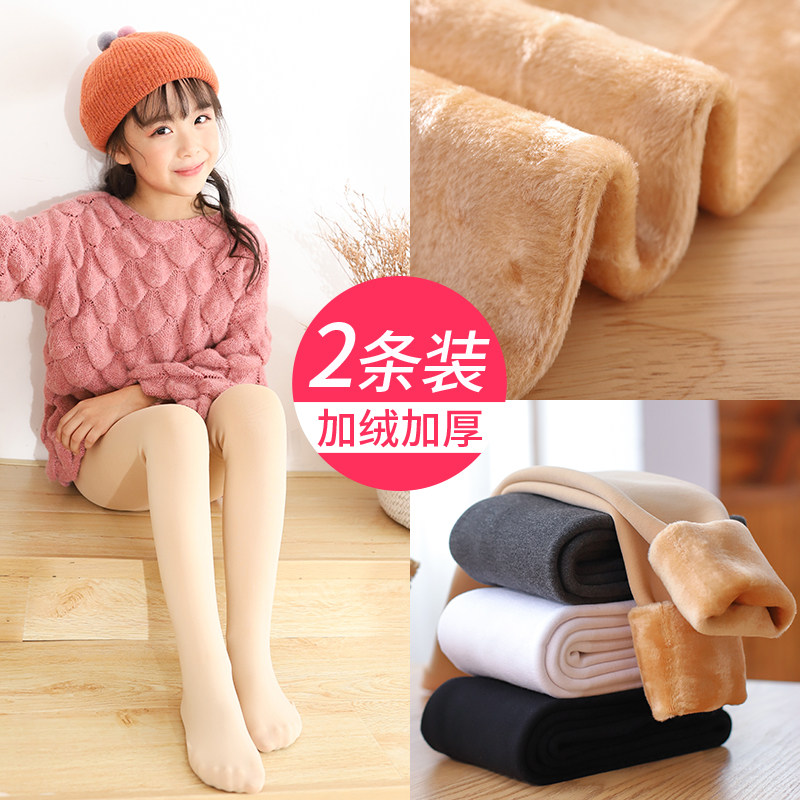 女童白色打底裤秋冬款加绒加厚儿童舞蹈袜练功连体裤子肤色拉丁舞