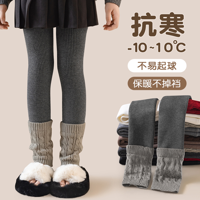 女童打底裤秋冬季加绒加厚外穿
