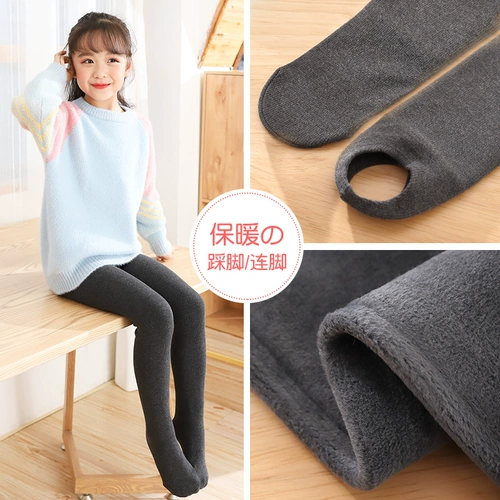 Утепленные демисезонные колготки, детские удерживающие тепло леггинсы