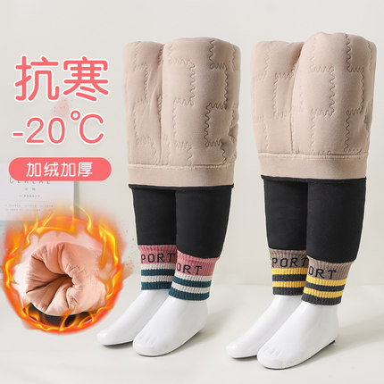 女童棉裤冬季加厚款外穿加绒宝宝蚕丝裤一条过冬儿童保暖打底裤子