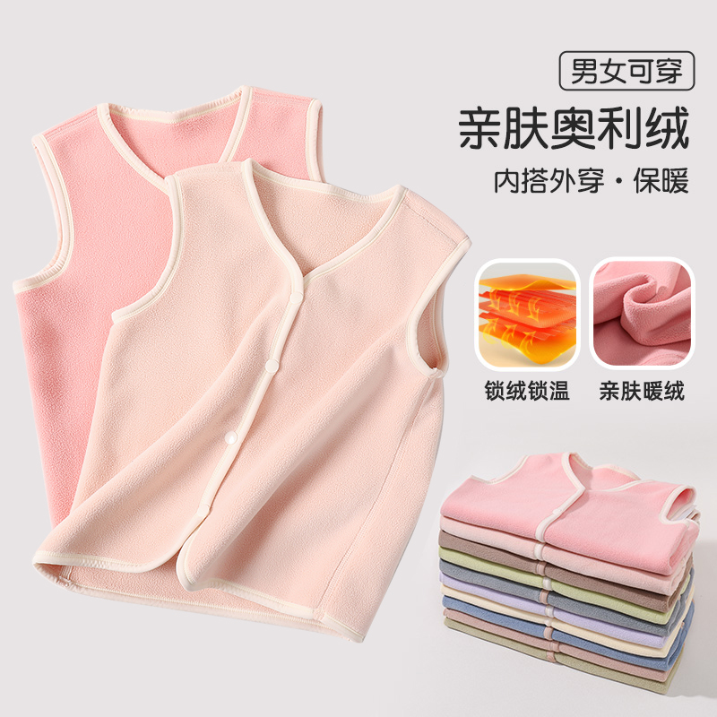 秋冬款加绒保暖女童马甲
