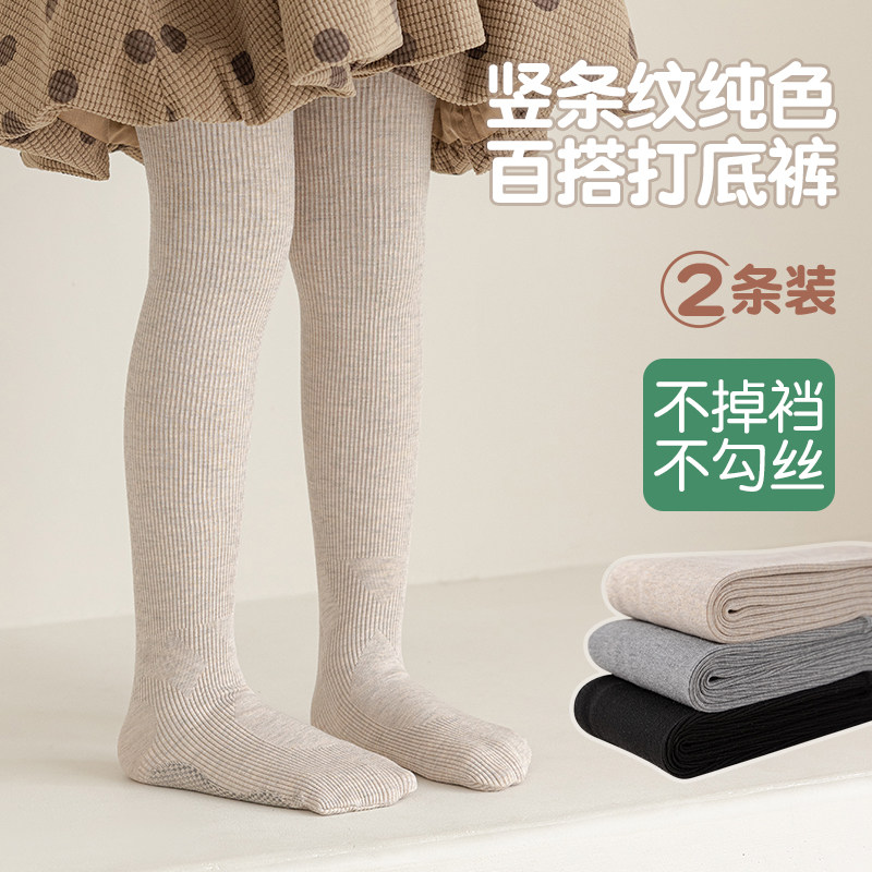 秋冬款纯棉女童连裤袜图片