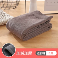 Носки Хаки [прямая стержень плюс бархат толстый] -5 ~ 12 °