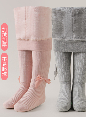 宝宝打底裤冬季加绒加厚女童打底裤袜灰色婴儿大PP粉色儿童连裤袜