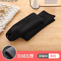 Черные ступени [прямая полоса плюс бархатный утолщение] -5 ~ 12 °