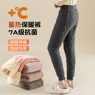女童保暖裤子校服神器冬季内搭小学生儿童羊毛超厚棉裤男童绒毛裤