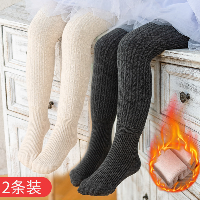 女童打底裤纯棉秋冬季外穿连脚宝宝一体绒加绒加厚洋气儿童连裤袜,童装/婴儿装/亲子装,儿童袜子(0-16岁),淘宝优惠券,粉丝福利购,淘宝优惠卷