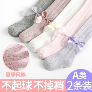外穿纯棉儿童连裤 女童打底裤 薄款 夏季 袜女宝宝婴儿连体袜子 春秋款