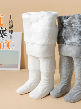 女童打底裤白色加绒加厚款外穿秋冬季舞蹈袜宝宝连体袜儿童连裤袜