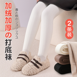 女童打底裤加绒加厚冬一条过冬保暖特厚一体宝宝打底袜儿童连裤袜