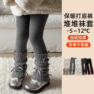 女童打底裤带袜套冬季加绒加厚保暖裤袜冬天宝宝外穿儿童九分裤子