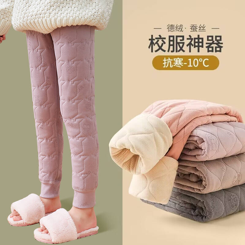 女童校服神器棉裤内穿