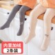 加厚外穿加绒婴儿秋冬 儿童小女孩打底裤 女童宝宝连裤 袜春秋薄绒款