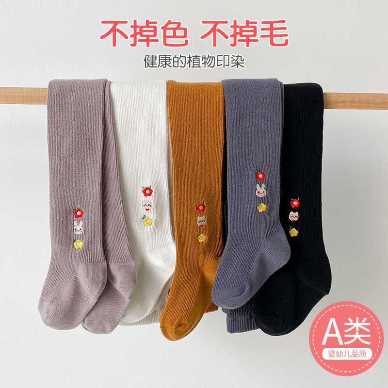 女童连裤袜春秋学生薄款小女孩韩版儿童打底裤外穿宝宝连脚袜洋气