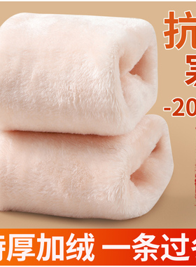 女童打底裤加绒加厚冬一条过冬保暖特厚一体宝宝打底袜儿童连裤袜