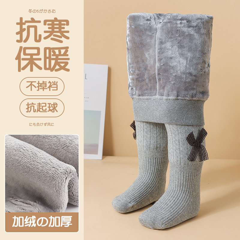 女童连裤袜秋冬款加绒加厚外穿连脚宝宝一体绒白色儿童打底裤保暖,童装/婴儿装/亲子装,儿童袜子(0-16岁),淘宝优惠券,粉丝福利购,淘宝优惠卷