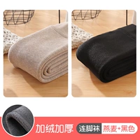 Овсяные носки+черные носки [прямая полоса плюс бархатный сгущение] -5 ~ 12 °