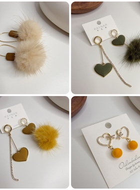 全店清仓｜冬季毛球耳环毛茸茸耳钉毛绒耳饰可爱萌系新款｜毛球组