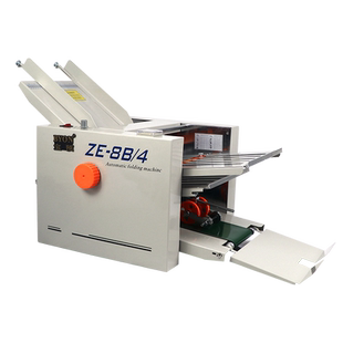 宝预全自动折页机a3折纸机工业级折纸机器折痕机药品自动折说明书折叠机装订机叠纸机折图纸对折叠图机十字折