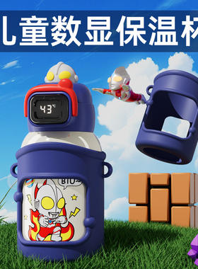 正版奥特曼男孩生日礼物7