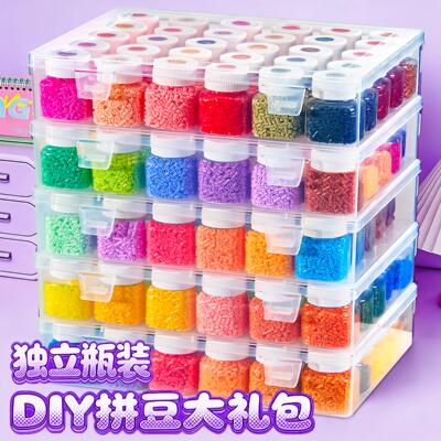 拼豆大容量瓶装手工diy全