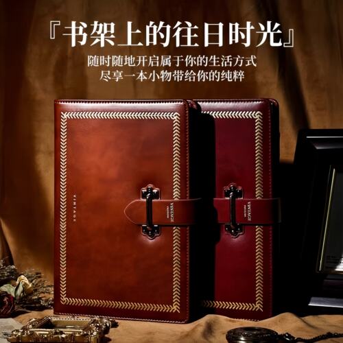高颜值笔记本子精致高级