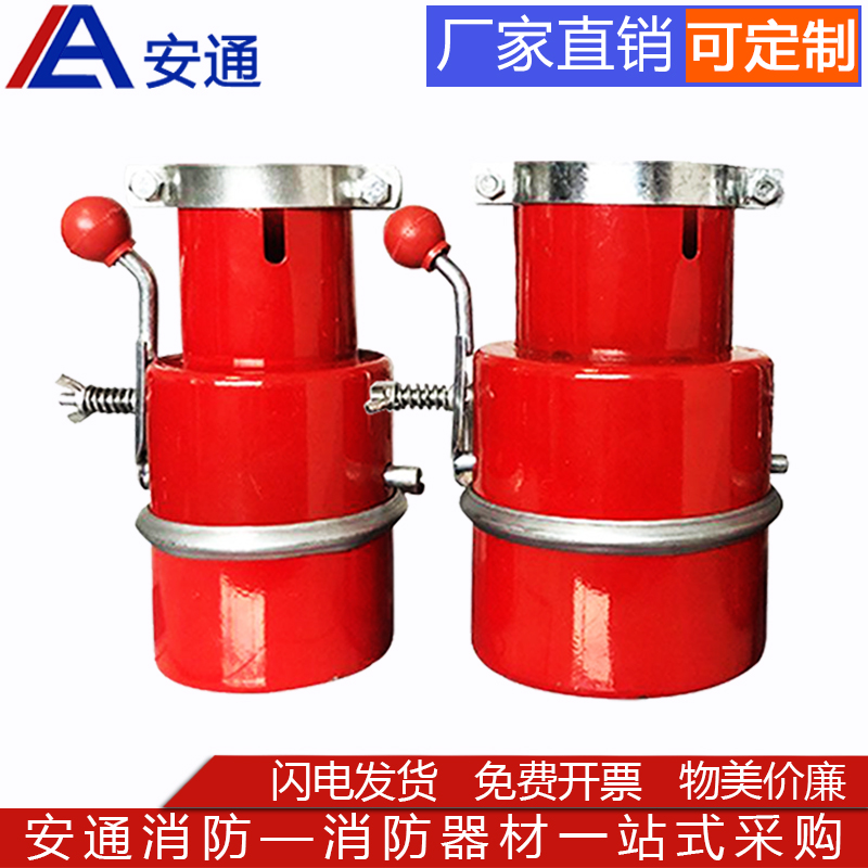 汽车阻燃器防火帽16年老店
