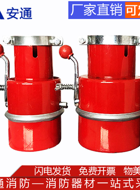 加厚汽车阻燃器防火帽阻火罩叉车油罐货车排气管排烟管灭火熄火器
