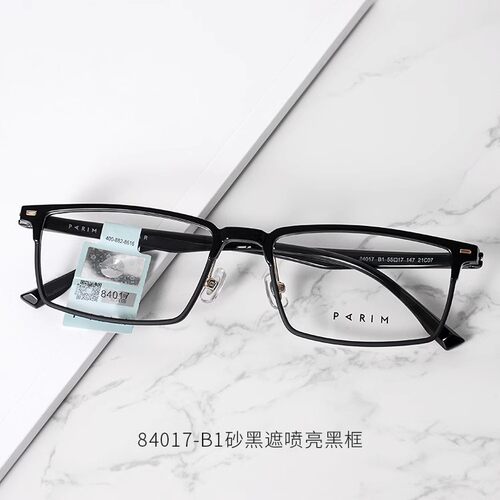 眼镜框可配镜片近视方