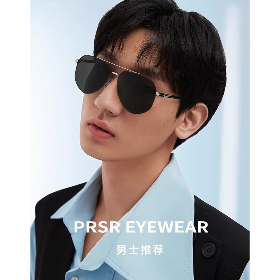 帕莎太阳镜女高级男士开车飞行员偏光防紫外线蛤蟆镜墨镜PS5053