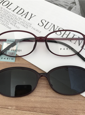 2023年新款近视眼镜架派丽蒙女士多用磁吸套镜超轻紫色眼镜82501