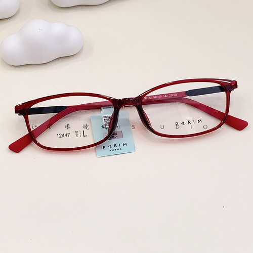 PARIM派丽蒙全框记忆镜框女小脸方框高度近视眼镜架时尚小框12447
