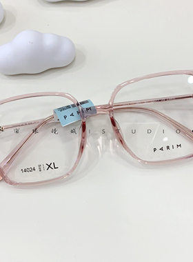 眼镜框镜架男派丽蒙眼镜架近视眼镜女素颜大脸透明眼镜框14024