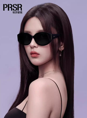 帕莎太阳镜女防紫外线大脸显瘦韩版小脸近视防晒墨镜大框潮PS3011